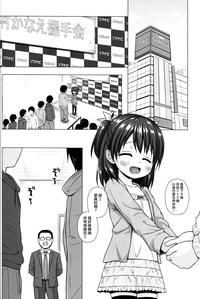 第22页图