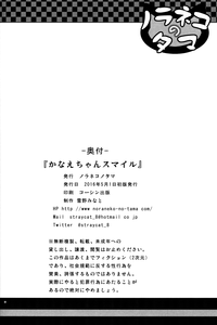 第26页图