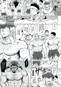 第6页图