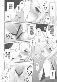 第18页 封面 - HaSM.cc