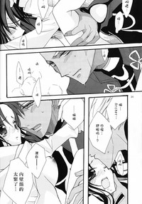第22页图