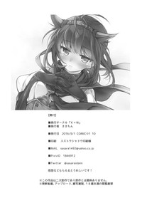 第22页图
