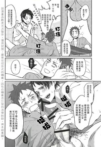 第18頁圖