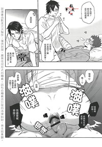 第22頁圖