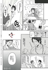 第30頁圖