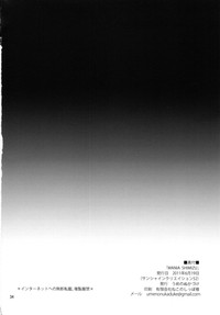 第34頁圖