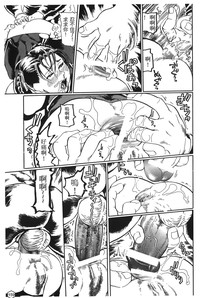 第114頁圖