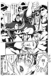 第118頁圖