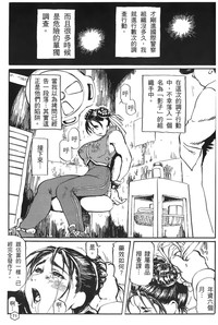 第26頁圖