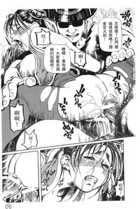 第34頁圖
