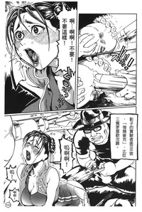 第58頁圖