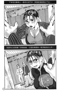 第86頁圖