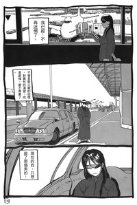 第94頁圖