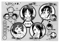 第106頁圖