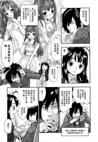第146頁圖
