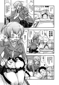 第162頁圖