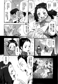第210頁圖