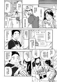 第30頁圖