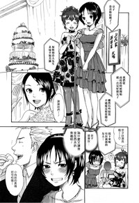 第74頁圖