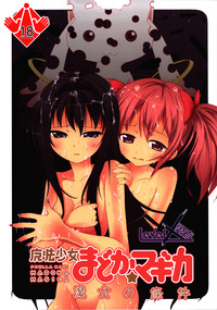 第26頁圖
