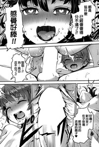 第30頁圖