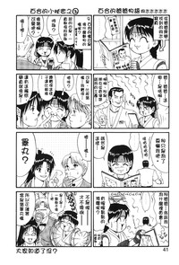 第42頁圖