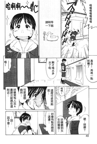 第50頁圖