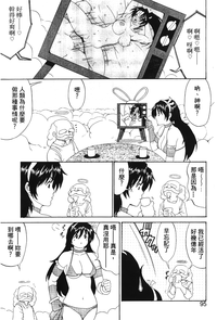 第94頁圖
