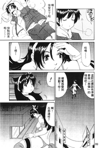 第98頁圖