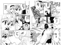 第50頁圖