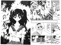 第54頁圖