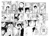 第70頁圖