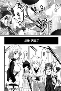 第18頁圖