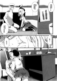 第10頁圖
