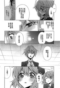 第6页图