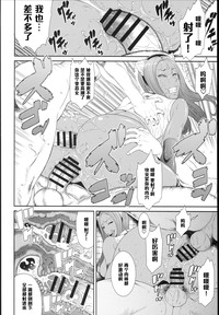 第10頁圖