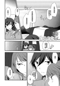 第26页图