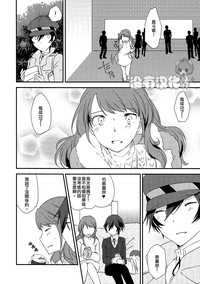 第30页图