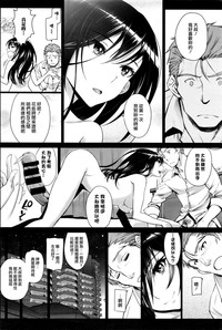 第6頁圖