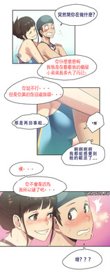 第10頁圖