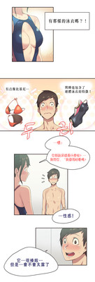 第2页图