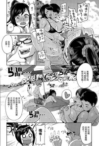 第10頁圖