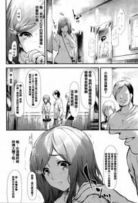 第118頁圖
