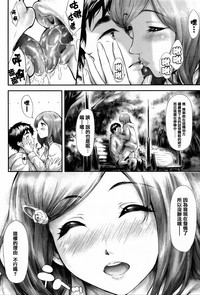 第134頁圖