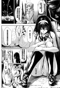 第166頁圖