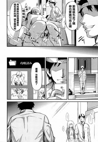 第214頁圖