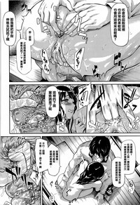 第90頁圖