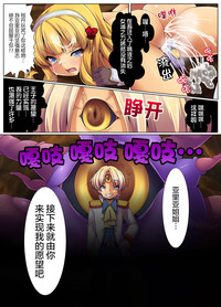 第26頁圖