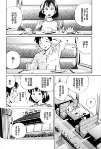 第138頁圖