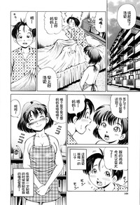 第166頁圖